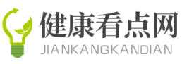 健康看点网