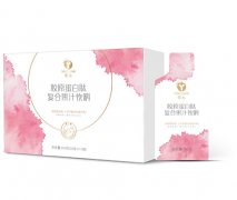 佑元胶原蛋白肽复合果汁饮料亲测体验！