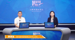 重庆嘉华医院腋臭科主任李贤友做客新华网《医聊健康》：聚焦青少年腋臭诊疗，传递公益力量